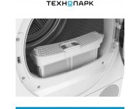 Машина сушильная Bosch WQG241ALPL