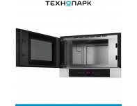 Built-in microwave oven Bosch BFL7221W1