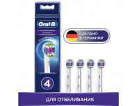 Nozzles for toothbrushes Oral-B 3D White CleanMaximiser EB18рRB 4 items