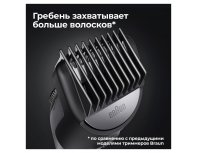 Braun BT5420 Braun BT5420 black