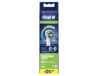 Насадки для зубных щеток Oral-B CrossAction EB 50-6 6 шт
