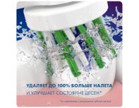 Насадки для зубных щеток Oral-B CrossAction EB 50-6 6 шт