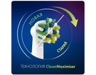 Насадки для зубных щеток Oral-B CrossAction EB 50-6 6 шт