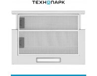 Built-in hood Maunfeld Clyde 50 Glass White