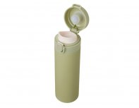 Thermocup vacuum with a Waterline Guard button, 400 ml, tube, olive (827513W)