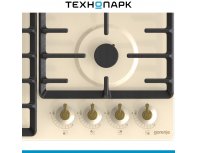 Gas hob Gorenje GW642CLI