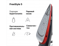 Steam iron Braun FreeStyle 5 SI5057RD