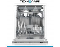 Built-in dishwasher Hotpoint HI 5D83 DWT