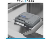 Built-in dishwasher Beko BDIN15531