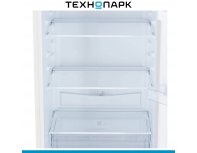 Fridge Beko B1RCSK272W