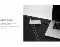 Хаб USB Rombica Type-C Hermes Black/черный RA-243354