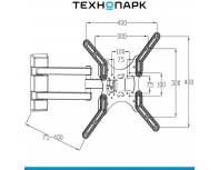 TV Bracket Digis DSM-8043
