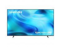 TV Samsung UE75U8000HUXPY (2026)