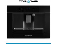 Кофемашина встраиваемая Kuppersberg KCM 182 Black