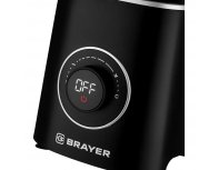 Блендер Brayer BR1210