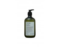 Лосьон для тела и рук Asense Sea salt & Wood, 500 мл