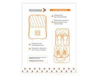 Organizer for footwear Routemark SB-01 grey