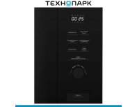 Built-in microwave oven Beko BMGB20212B