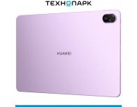 Tablet Huawei MatePad 11.5 with keyboard Wi-Fi + Paper Matte violet (53014KBP)