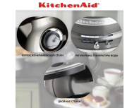 Kettle KitchenAid Artisan 5KEK1522EMS silver medallion