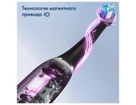 Electric toothbrush Oral-B iO  3 Matt Black iOG3.1A6.0