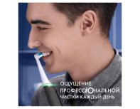 Electric toothbrush Oral-B  iO 3 Duo Matt Black + Ice Blue