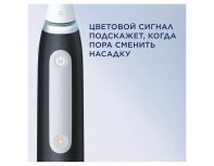 Electric toothbrush Oral-B iO  3 Matt Black iOG3.1A6.0
