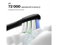 Electric toothbrush Oclean X Lite dark blue