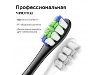 Electric toothbrush Oclean X Lite dark blue