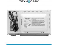 Печь микроволновая Maunfeld MFSMO.20.7WH