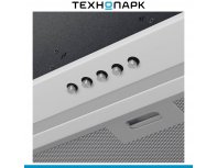 Вытяжка встраиваемая Maunfeld Crosby 850Led White/белый