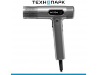 Фен Qyron HD603