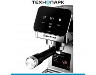 Coffee maker Brayer BR1119