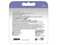 Кассеты сменные для бритвы Gillette Fusion5 ProGlide 6 шт.