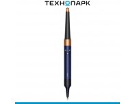 Стайлер Dyson Airwrap ID HS08 Prussian Blue/Rich Copper (107316-01)