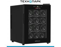 Wine cabinet Meyvel MV12-TB1