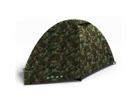 Палатка Husky Bizam 2 места  (123434.0000)