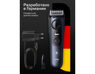 Electric trimmer Braun BT7540 Black Deep Blue