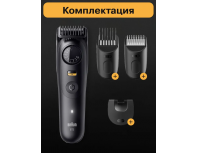 Триммер электрический Braun BT5520 Black Matte