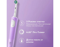 Electric toothbrush Oral-B Vitality Pro D103.413.3 Cross Action Protect X Clean lilac + Women's razor Gillette Venus Snap