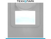 Холодильник Beko B1RCSK312G