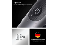 Electric trimmer Braun AIO7580