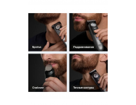 Триммер электрический Braun BT9560 Silver Matte