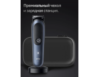 Electric trimmer Braun AIO7580
