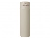 Thermocup vacuum with a Waterline Guard button, 400 ml, tube, beige (827549W)