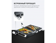 Grill Caso SteakMaster Pro
