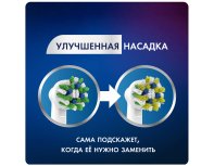 Насадки для зубных щеток Oral-B CrossAction EB50RB-6 Black/черный 6 шт