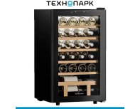 Wine cabinet Meyvel MV24-KBF1