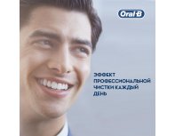 Electric toothbrush Oral-B Pro Series 1 Duo/D305.523.3H black + turquoise