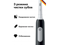 Щетка зубная электрическая Oral-B Pro 1 черная
